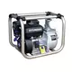 Benzinska pumpa za vodu HWP50