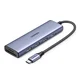 Ugreen 6-v-1 USB-C HUB adapter – HDMI / USB-A / čitalnik kartic SD in TF – siv