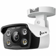 TP-LINK vanjska kamera za nadzor Vigi C340 (4mm), bijela