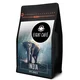 shumee Sveže pražena kavna zrna Arabica Indija 1 kg