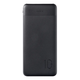 VEGER powerbank 10.000 mAh PD QC3.0 2A 20W A11S (W1133S) crni