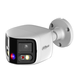 DAHUA IPC-PFW3849S-A180-E2-ASPV-0280B 2x4MP TiOC Duo Splicing Fixed-focal Bullet WizSense Network kamera P