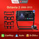 Junsun V1pro AI Voice 2 din Android Auto Radio For SKODA Octavia 2 A5 2008-2013