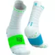 COMPRESSPORT Pro Racing Socks v4.0 Ultralight Run Visoke nogavice, bele/norveško modre/neonsko zelene (T3 (EU 42-44))