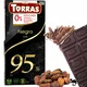 shumee Temna čokolada 95% kakava s torrasom 75 g