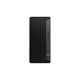 HP DES TWR 800 G9 i5-12600 16G512, 5V944EA