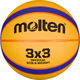 Molten B33T2000, košarkaška lopta, žuta B33T2000