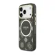 Maska Guess IML Peony Dot MagSafe za iPhone 17 Pro siva