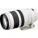 Canon EF 100-400mm f4.5-5.6 L IS USM objektiv EF 100-400 4.5-5.6 L IS USM 2577A011AA