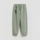 Reserved - Pamučne jogger pantalone