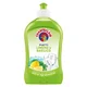 Chanteclair detergent za posodo limona in bazilika 500 ml