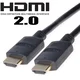 PremiumCord HDMI 2.0 High Speed+Ethernet, pozlačeni konektorji, 15 m