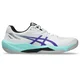 Asics BEYOND FF 2, moški copati, bela 1071A129