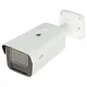 Uniview IPC2B15SS-ADF28K-I1 5MP IP varnostna kamera z 110-stopinjskim vidnim poljem in PoE