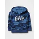 GAP Baby sweatshirt with logo - Boys