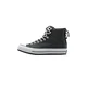 CONVERSE Visoke superge CTAS črna/bela