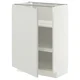 METOD Podni element s policama, bela/Aspudden svetlosiva, 60x37 cm