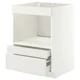 METOD/MAXIMERA Podst omarica za vgrad gspd aparate, bela/Veddinge bela, 60x60 cm
