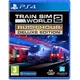 Train Sim World 2 Rush Hour Deluxe Edition (PS4) - rabljeno