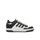 Adidas Patike za dečake Rapid Court Low J, JR0166, Crno-bele