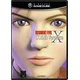 Resident Evil Code Veronica X (GAMECUBE) - rabljeno