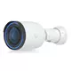 UBIQUITI G6 Pro Bullet