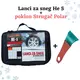 Lanci za sneg Sila He5 12mm plus poklon Strugač Polar