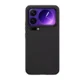 Maska Nillkin Super Frosted Shield Pro za Xiaomi 17 Pro Max crna