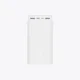 Power Bank Xiaomi Redmi 18W 20000 mAh Fast Charger beli