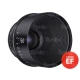 Samyang Xeen 50mm T1.5 pro Canon EF Mount