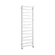 Sapho - Kupatilski radijator ZIG 157x50 cm beli