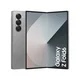 SAMSUNG pametni telefon Galaxy Z Fold 6 12GB/256GB, Silver Shadow (izložbeni model)