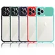 Maska Camera Shield za iPhone 12 Pro Max (6.7) crvena