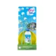 Fru blu Maxi set in milnica 400ml