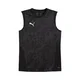 PUMA Dres Team Cup temno siva/črna/naravno bela