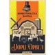 Džordž Orvel Životinjska farma – ćirilica ( 33427 )